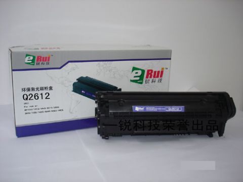 Hp-Q2612a|Hp Toner Cartridge|Hp Remanufactured Toner Cartridge